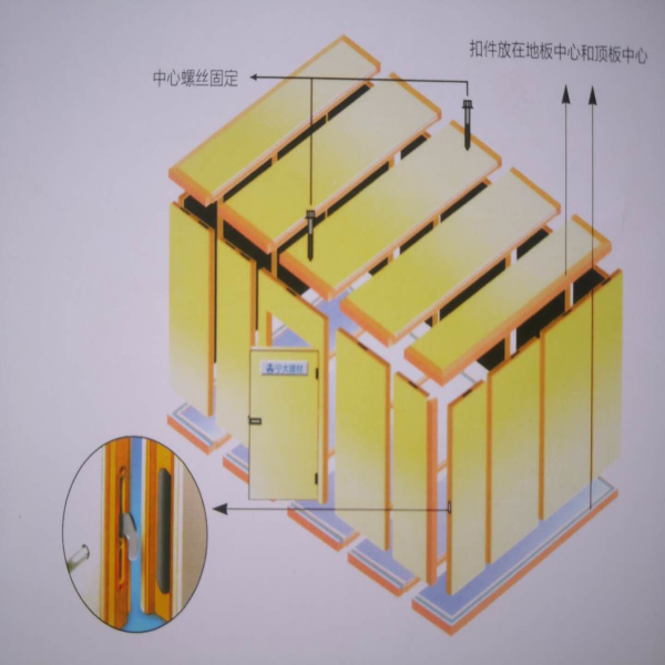 大理